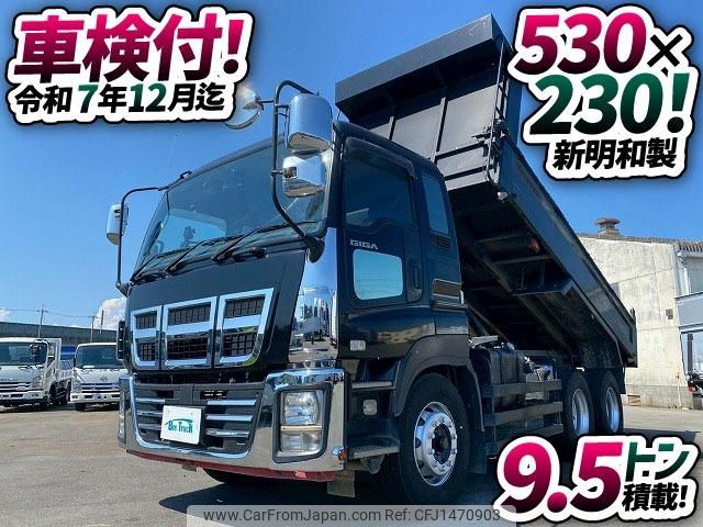 isuzu giga 2015 GOO_NET_EXCHANGE_0700644A30250725W001 image 2