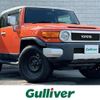 toyota fj-cruiser 2014 -TOYOTA--FJ Curiser CBA-GSJ15W--GSJ15-0126482---TOYOTA--FJ Curiser CBA-GSJ15W--GSJ15-0126482- image 1