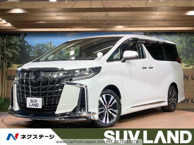 toyota alphard 2022 -TOYOTA--Alphard 3BA-AGH30W--AGH30-0410939---TOYOTA--Alphard 3BA-AGH30W--AGH30-0410939- image 1