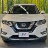 nissan x-trail 2018 -NISSAN--X-Trail DBA-T32--T32-048284---NISSAN--X-Trail DBA-T32--T32-048284- image 15