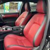 lexus ct 2019 -LEXUS--Lexus CT DAA-ZWA10--ZWA10-2348573---LEXUS--Lexus CT DAA-ZWA10--ZWA10-2348573- image 5