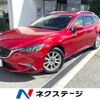 mazda atenza 2016 CFJ1760745 image 1
