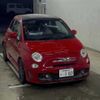 fiat fiat-others 2011 -FIAT 【沖縄 531ﾊ107】--Fiat 312142--ZFA31200000667064---FIAT 【沖縄 531ﾊ107】--Fiat 312142--ZFA31200000667064- image 1