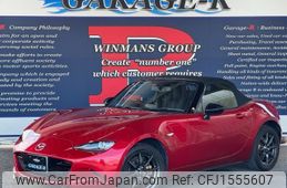 mazda roadster 2015 CFJ1555607