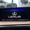 lexus rx 2018 -LEXUS--Lexus RX DAA-GYL26W--GYL26-0001140---LEXUS--Lexus RX DAA-GYL26W--GYL26-0001140- image 4