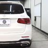 mercedes-benz glc-class 2021 -MERCEDES-BENZ--Benz GLC 3DA-253915--W1N2539152G003051---MERCEDES-BENZ--Benz GLC 3DA-253915--W1N2539152G003051- image 15