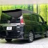 nissan serena 2017 -NISSAN--Serena DAA-GFC27--GFC27-058481---NISSAN--Serena DAA-GFC27--GFC27-058481- image 17