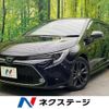 toyota corolla-touring-wagon 2019 CFJ1732327 image 1
