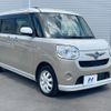 daihatsu move-canbus 2018 CFJ1650320 image 15