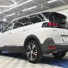 peugeot 5008 2020 -PEUGEOT--Peugeot 5008 3BA-P875G06--VF3M45GFRLL025354---PEUGEOT--Peugeot 5008 3BA-P875G06--VF3M45GFRLL025354- image 3