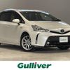 toyota prius-α 2019 -TOYOTA--Prius α DAA-ZVW41W--ZVW41-0082282---TOYOTA--Prius α DAA-ZVW41W--ZVW41-0082282- image 1