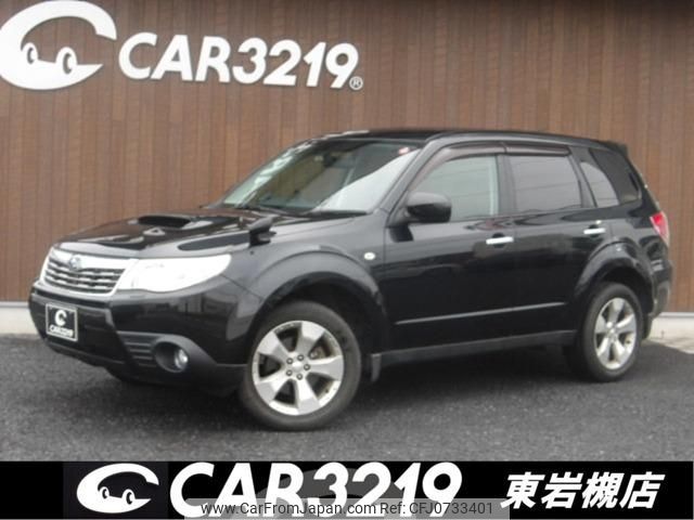 subaru forester 2008 -SUBARU--Forester SH5--024735---SUBARU--Forester SH5--024735- image 1