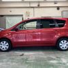 nissan note 2008 -NISSAN--Note DBA-E11--E11-246222---NISSAN--Note DBA-E11--E11-246222- image 44