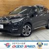 honda vezel 2019 -HONDA--VEZEL DAA-RU3--RU3-1348384---HONDA--VEZEL DAA-RU3--RU3-1348384- image 1