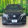 nissan nissan-others 2022 quick_quick_P15_P15-062661 image 14