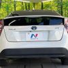 toyota prius 2016 CFJ1805596 image 15