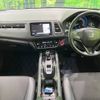 honda vezel 2018 -HONDA--VEZEL DAA-RU3--RU3-1326134---HONDA--VEZEL DAA-RU3--RU3-1326134- image 2