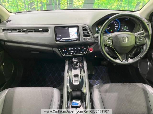 honda vezel 2018 -HONDA--VEZEL DAA-RU3--RU3-1326134---HONDA--VEZEL DAA-RU3--RU3-1326134- image 2