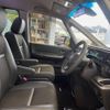 honda stepwagon 2020 -HONDA--Stepwgn 6AA-RP5--RP5-1209465---HONDA--Stepwgn 6AA-RP5--RP5-1209465- image 8