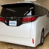 toyota alphard 2023 -TOYOTA 【札幌 361ﾄ44】--Alphard AGH45W--0002208---TOYOTA 【札幌 361ﾄ44】--Alphard AGH45W--0002208- image 5