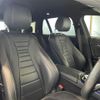 mercedes-benz e-class-station-wagon 2017 CFJ1772418 image 10