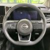 nissan note 2021 -NISSAN--Note 6AA-E13--E13-018844---NISSAN--Note 6AA-E13--E13-018844- image 13