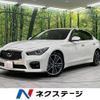 nissan skyline 2015 CFJ1802564 image 1