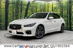 nissan skyline 2015 CFJ1802564