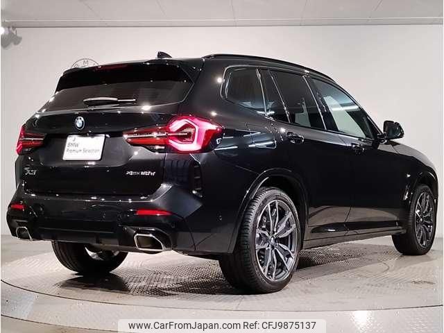 bmw x3 2021 quick_quick_3DA-UZ20_WBA16BZ070N122131 image 2