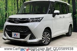 toyota tank 2019 -TOYOTA--Tank DBA-M900A--M900A-0294613---TOYOTA--Tank DBA-M900A--M900A-0294613-