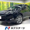 toyota harrier 2016 -TOYOTA--Harrier DBA-ZSU60W--ZSU60-0101897---TOYOTA--Harrier DBA-ZSU60W--ZSU60-0101897- image 1