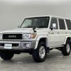 toyota land-cruiser 2015 -TOYOTA--Land Cruiser CBF-GRJ76K--GRJ76-1005824---TOYOTA--Land Cruiser CBF-GRJ76K--GRJ76-1005824- image 16