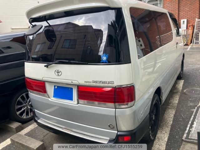 toyota hiace-regius 1998 CFJ1555259 image 2