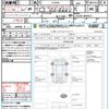 daihatsu mira-tocot 2018 quick_quick_LA550S_LA550S-0009312 image 21