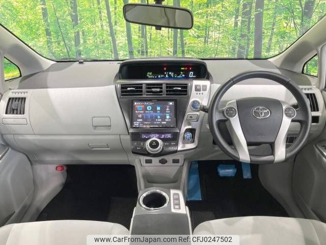 toyota prius-α 2012 -TOYOTA--Prius α DAA-ZVW41W--ZVW41-3180899---TOYOTA--Prius α DAA-ZVW41W--ZVW41-3180899- image 2