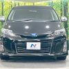 toyota estima-hybrid 2015 -TOYOTA--Estima Hybrid DAA-AHR20W--AHR20-7084163---TOYOTA--Estima Hybrid DAA-AHR20W--AHR20-7084163- image 15