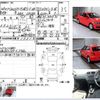 volkswagen polo 2012 -VOLKSWAGEN--VW Polo DBA-6RCBZ--WVWZZZ6RZDU000505---VOLKSWAGEN--VW Polo DBA-6RCBZ--WVWZZZ6RZDU000505- image 3