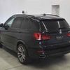 bmw x5 undefined CFJ1503511 image 2