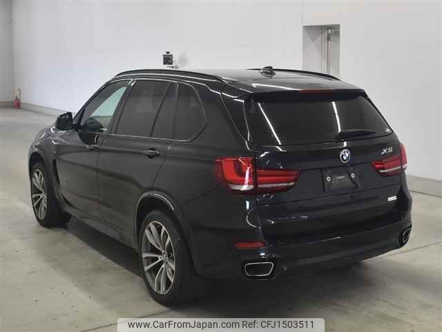 bmw x5 undefined CFJ1503511 image 2