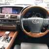 lexus ls 2013 -LEXUS 【広島 302ﾁ9547】--Lexus LS DAA-UVF46--UVF46-5017206---LEXUS 【広島 302ﾁ9547】--Lexus LS DAA-UVF46--UVF46-5017206- image 7