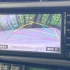 toyota aqua 2014 CFJ1701343 image 4