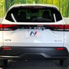 nissan note 2023 -NISSAN--Note 6AA-E13--E13-223347---NISSAN--Note 6AA-E13--E13-223347- image 16