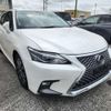 lexus ct 2021 CFJ1633238 image 16