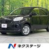 toyota passo 2017 -TOYOTA--Passo DBA-M700A--M700A-0075959---TOYOTA--Passo DBA-M700A--M700A-0075959- image 1