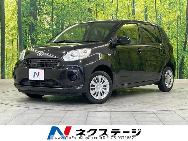 toyota passo 2017 -TOYOTA--Passo DBA-M700A--M700A-0075959---TOYOTA--Passo DBA-M700A--M700A-0075959- image 1