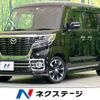 mazda flair-wagon 2018 -MAZDA--Flair Wagon DAA-MM53S--MM53S-820766---MAZDA--Flair Wagon DAA-MM53S--MM53S-820766- image 1