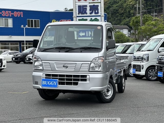 nissan clipper-truck 2021 -NISSAN--Clipper Truck EBD-DR16T--DR16T-534365---NISSAN--Clipper Truck EBD-DR16T--DR16T-534365- image 1