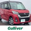 nissan dayz-roox 2017 CFJ1794390 image 1