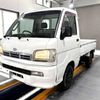 daihatsu hijet-truck 1999 Mitsuicoltd_DHHT0001942R0702 image 3