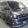 toyota regiusace-van 2016 -TOYOTA--Regius ace Van CBF-TRH211K--TRH211-8007092---TOYOTA--Regius ace Van CBF-TRH211K--TRH211-8007092- image 2